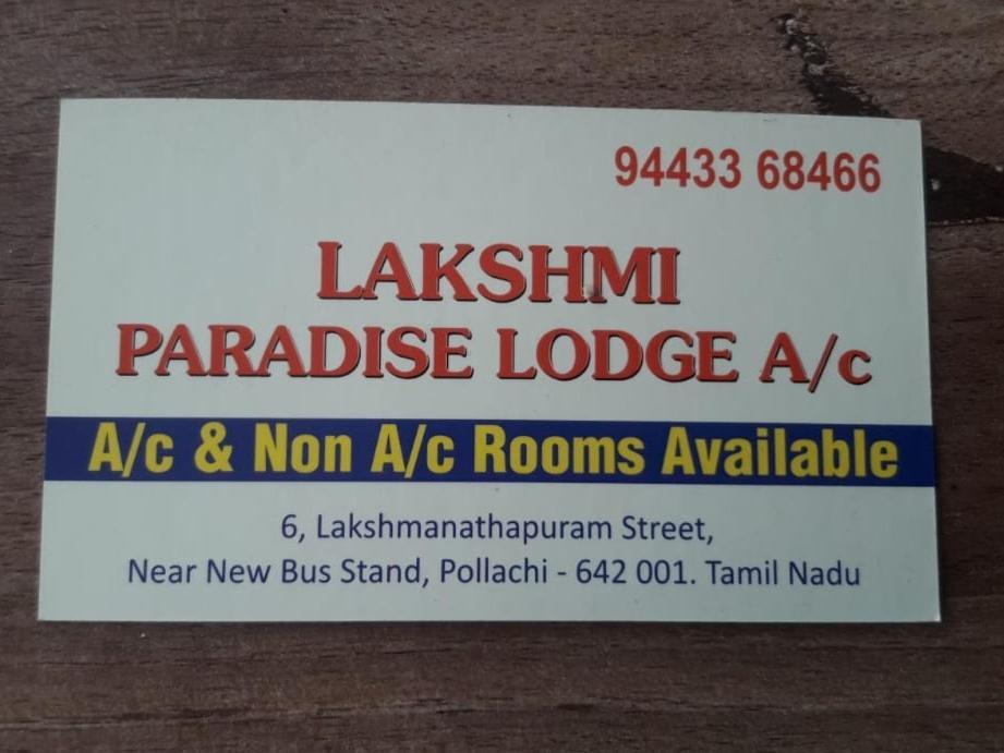 Lakshmi Paradise Lodge A/C Pollachi Exterior photo