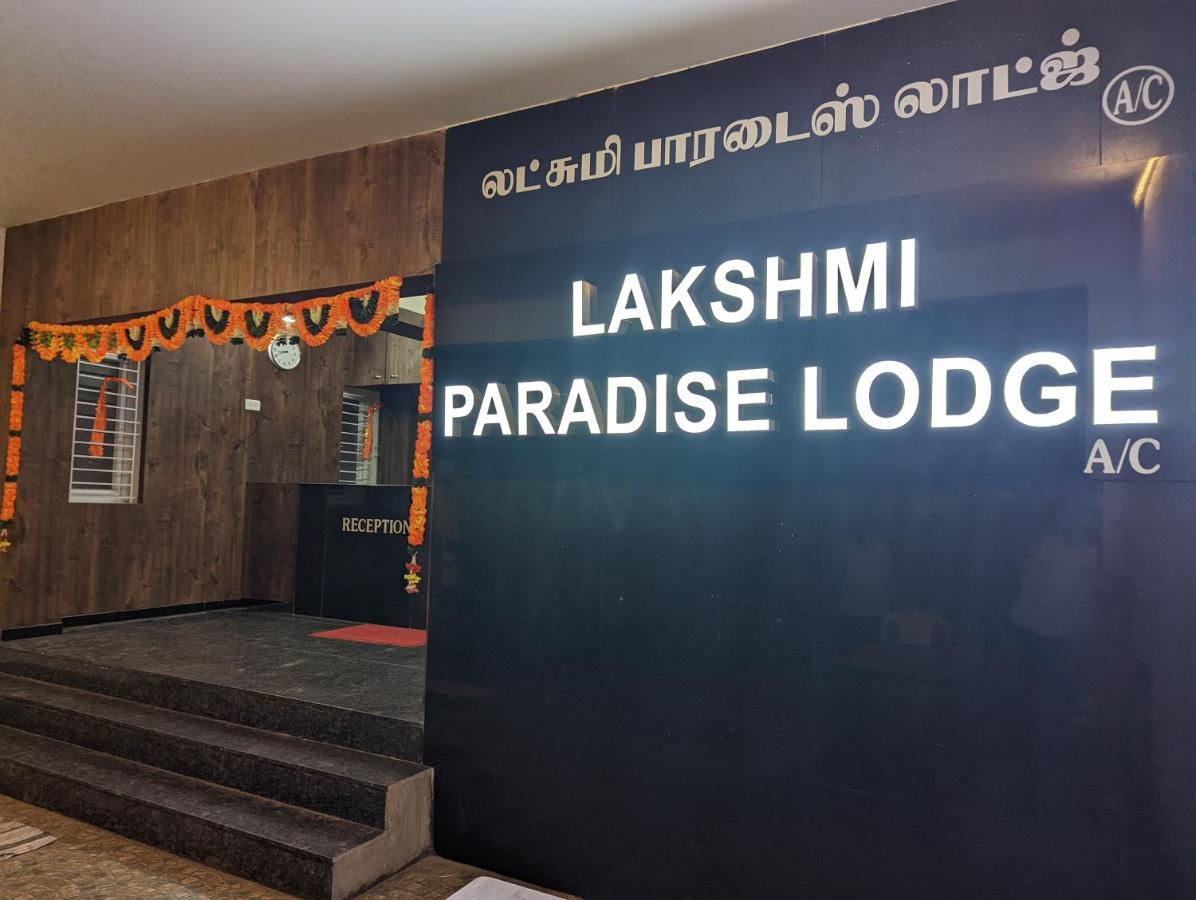 Lakshmi Paradise Lodge A/C Pollachi Exterior photo